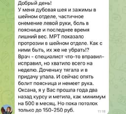 А у нас среда, и это значит в эфире рубрика image preview