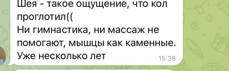 Фотография поста