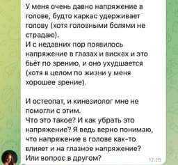 Рубрика image preview