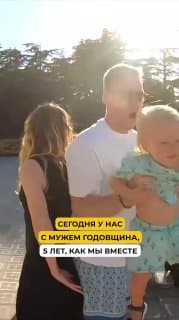 Ровно 5 лет назад… image preview