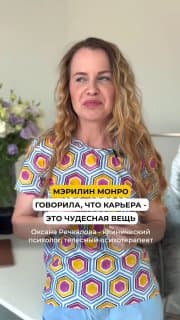 Фотография поста