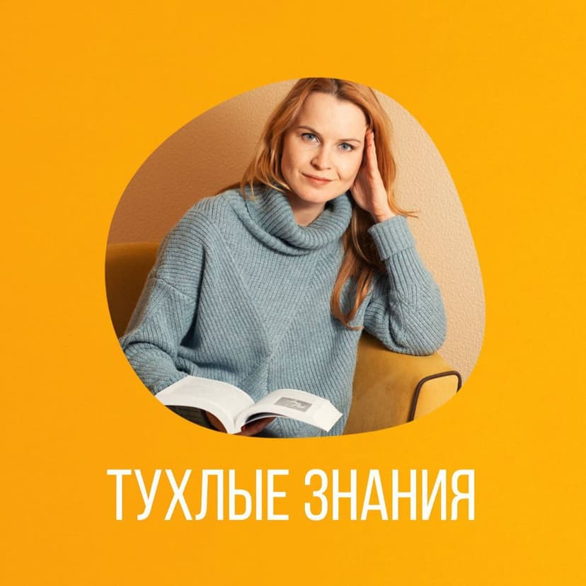 Фотография поста