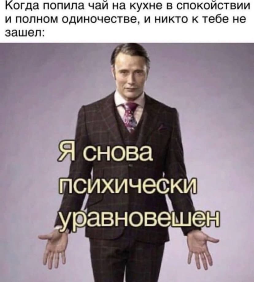 Фотография поста