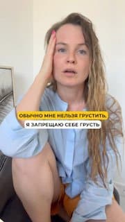 Фотография поста