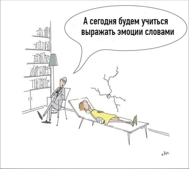 Фотография поста