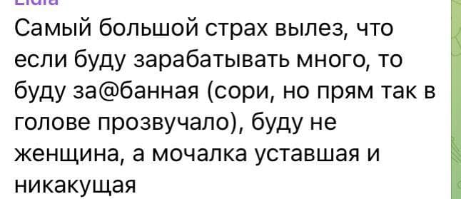 Фотография поста