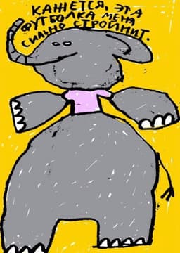 Можно сделать вид, что проблем не существует и... image preview