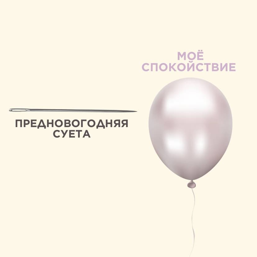 Фотография поста