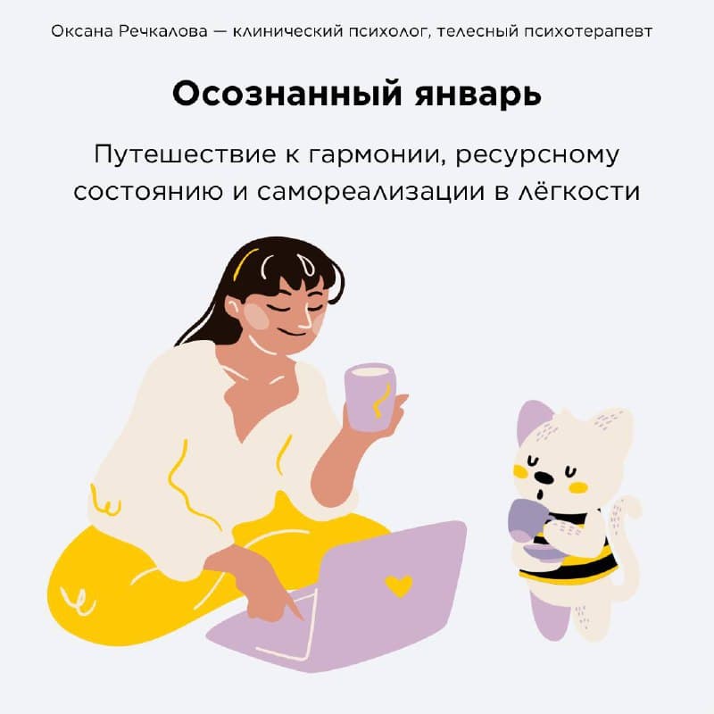 Фотография поста