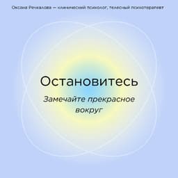 Остановитесь! Уже пора image preview