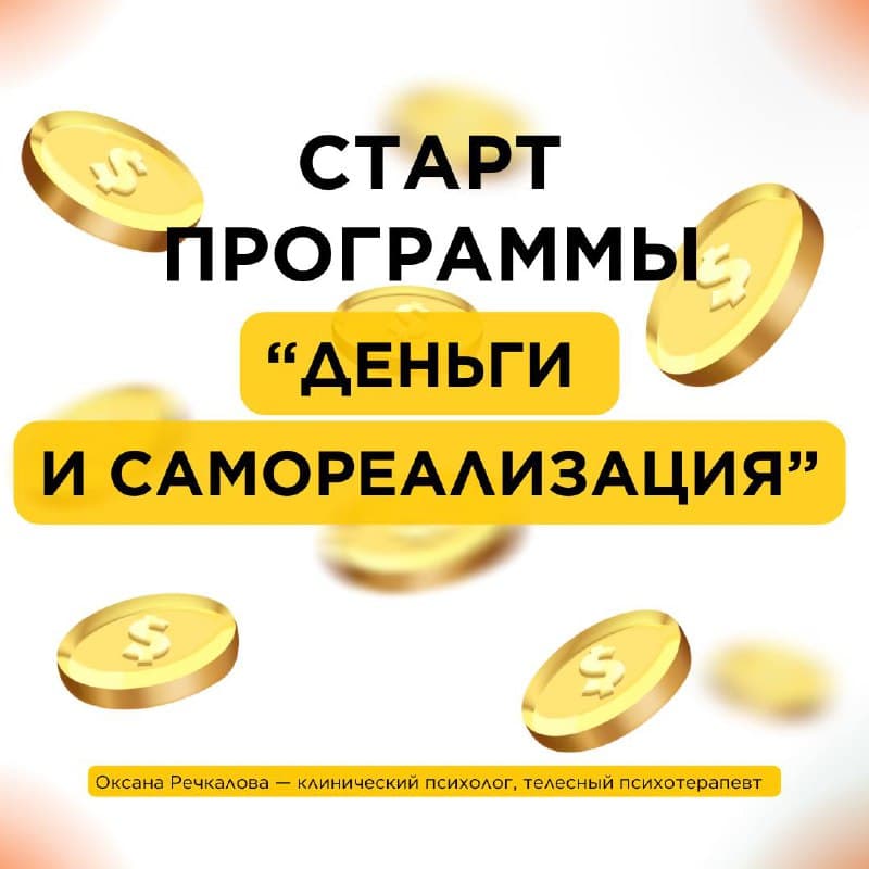 Фотография поста