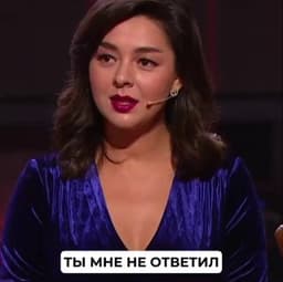 Я тебя люблю из поросят 😅 image preview