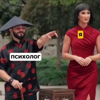 Фотография поста