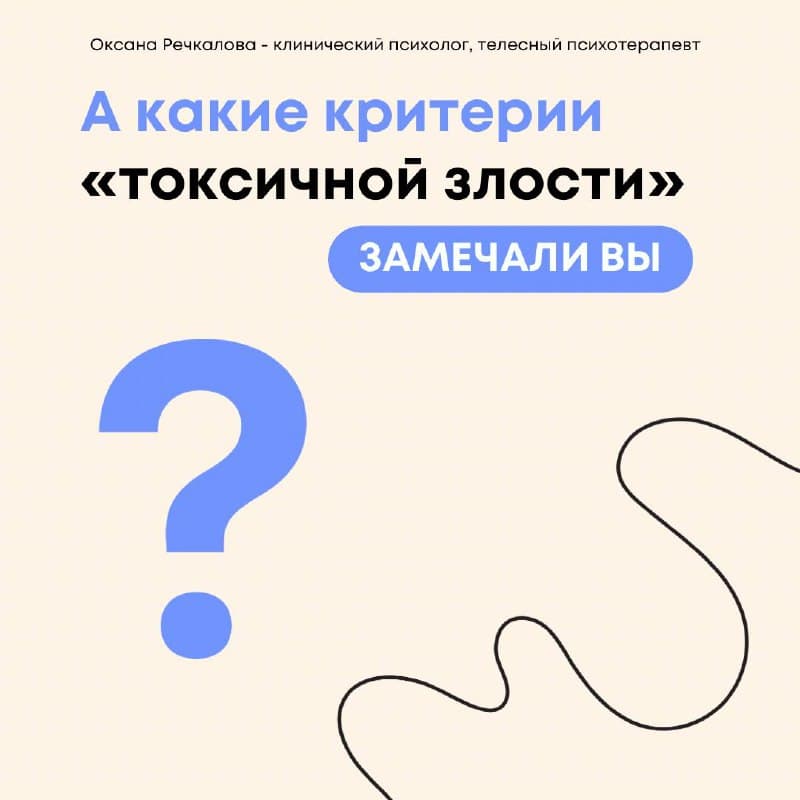 Фотография поста