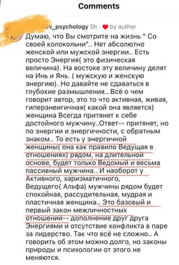 Ну да, закон. Прям закон-закон. image preview