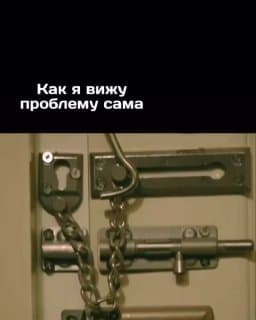 Фотография поста