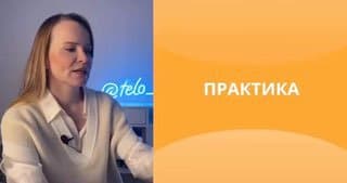 Фотография поста