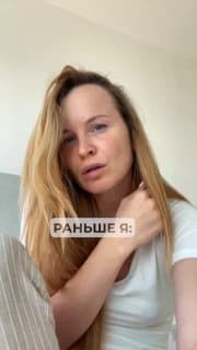 Фотография поста