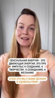 Фотография поста