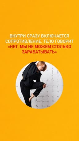 А какие установки и ограничения знаете вы? image preview