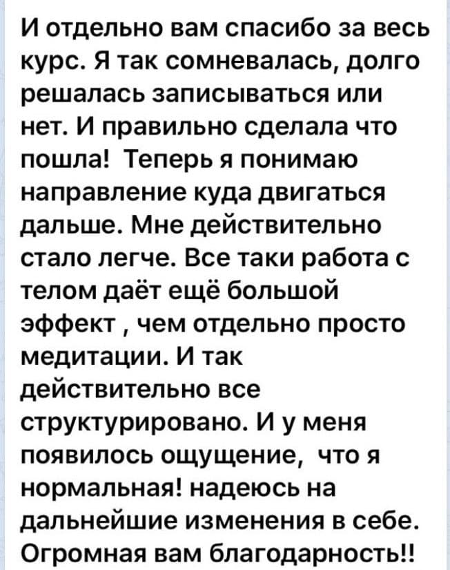 Фотография поста