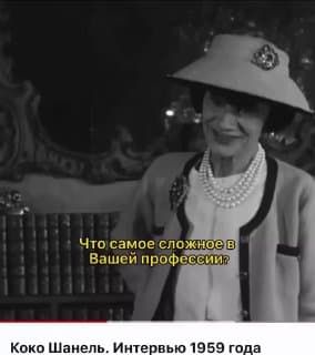 Фотография поста