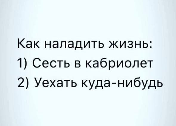 Фотография поста