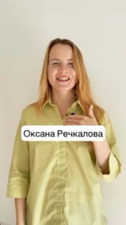 Фотография поста