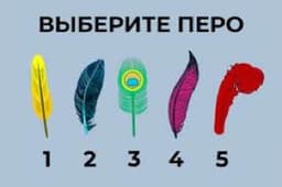 Тест с прогнозом на октябрь. image preview