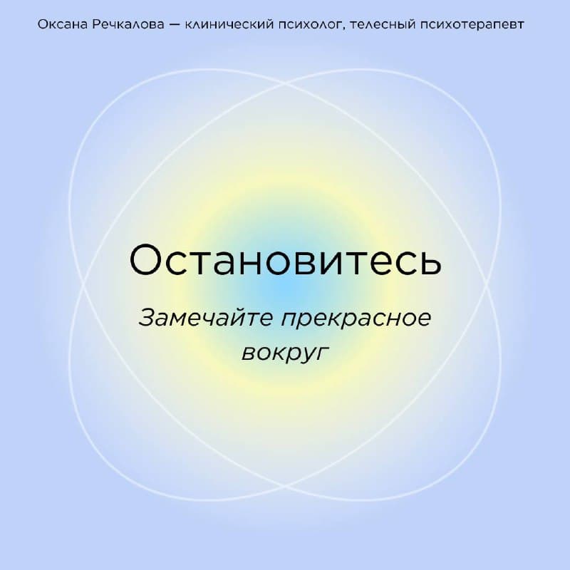 Фотография поста