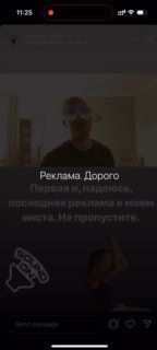 Ужасная и смешная реклама эмоционального детокса image preview