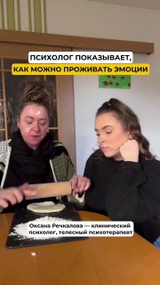 Уж очень понравилось всем это видео 😅 image preview