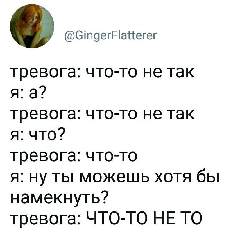 Фотография поста