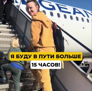 Завтра Фестиваль телесной психологии!! image preview