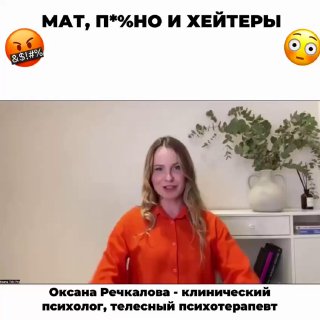 Фотография поста