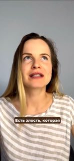 Фотография поста