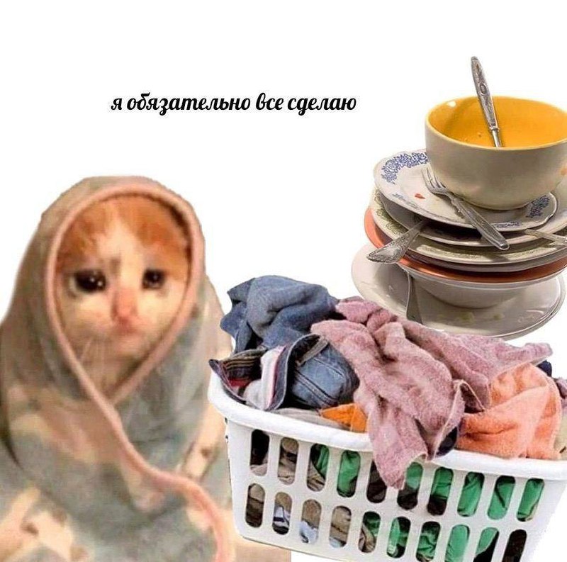 Фотография поста