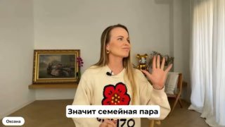 Фотография поста