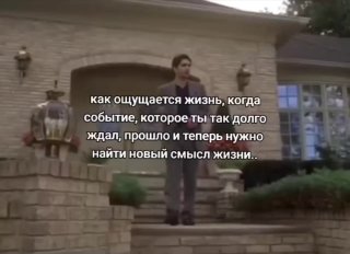 Фотография поста