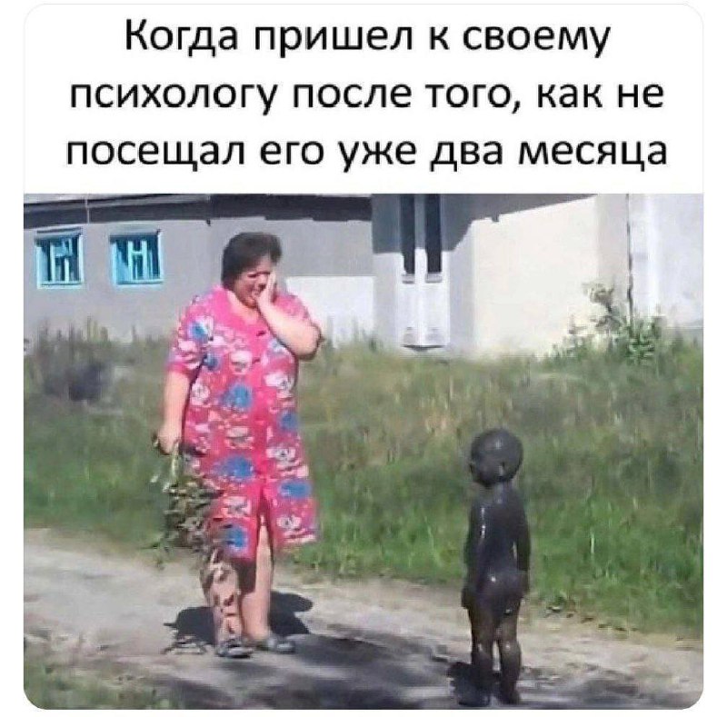 🤫😅В такие моменты надо говорить уверенно: ДА, БЫЛО image preview