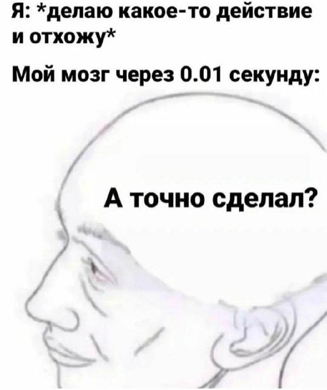 Фотография поста