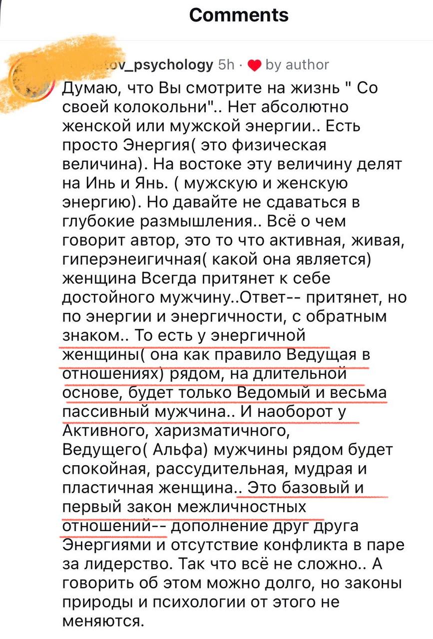 Ну да, закон. Прям закон-закон. image preview