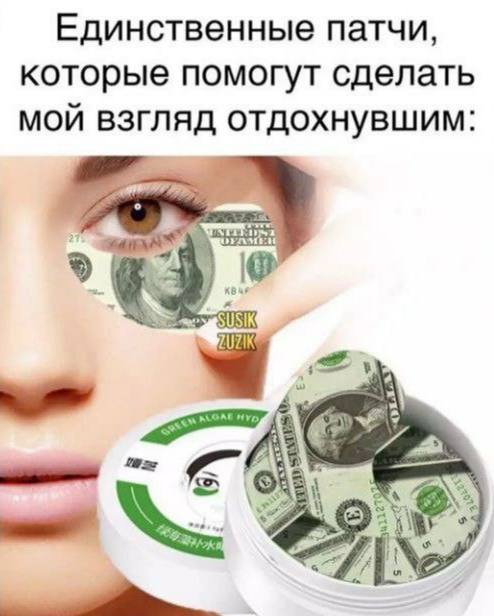 Фотография поста