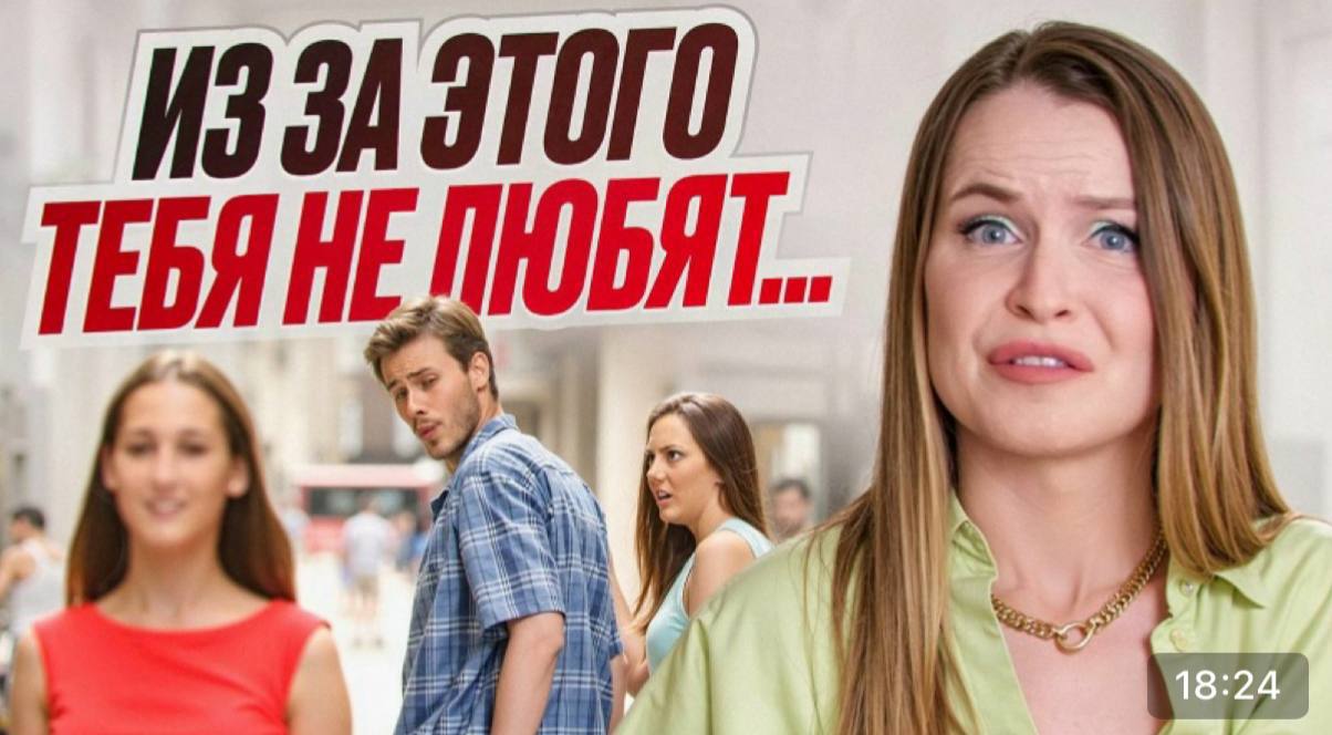 как я не любила себя и нашла технику прощения image preview