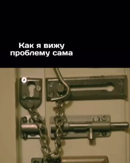 Жизненно?)) 🙋‍♀️ image preview