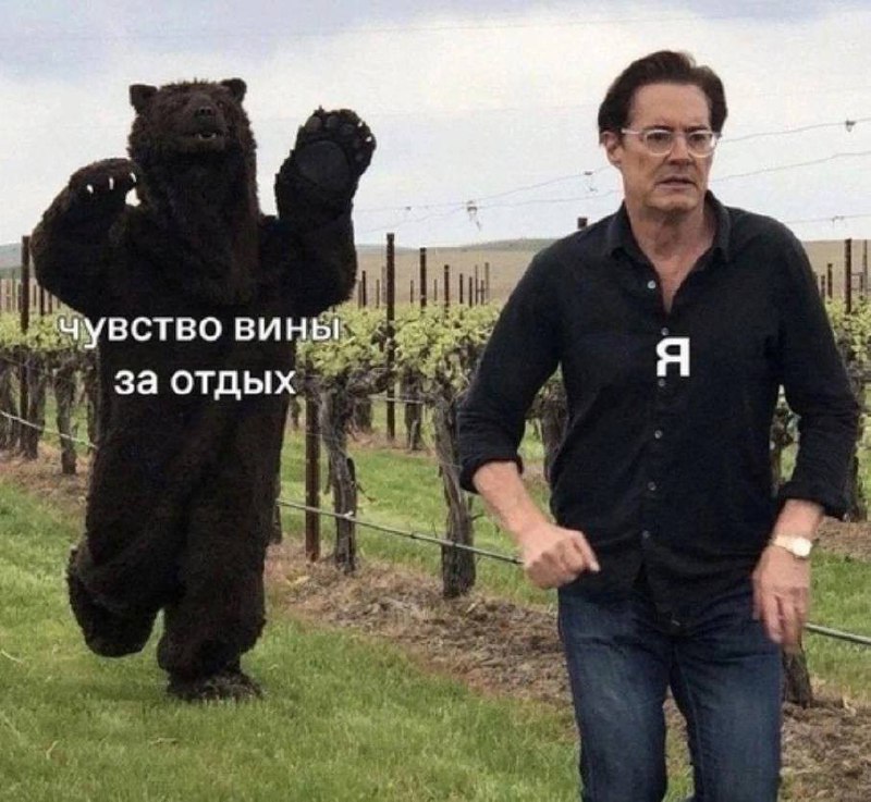 Фотография поста