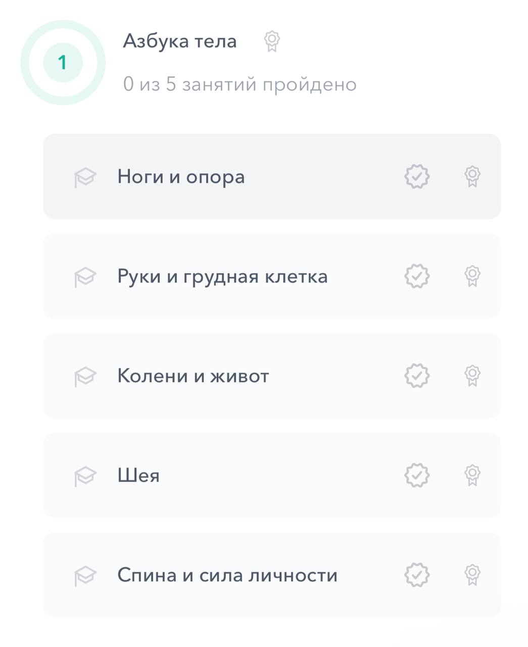Фотография поста