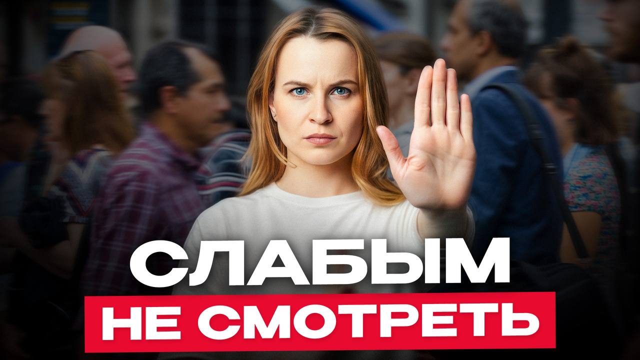 ЭТО ВИДЕО НЕ ПОНРАВИТСЯ ЗДЕСЬ ГОВОРЯТ ПРАВДУ image preview