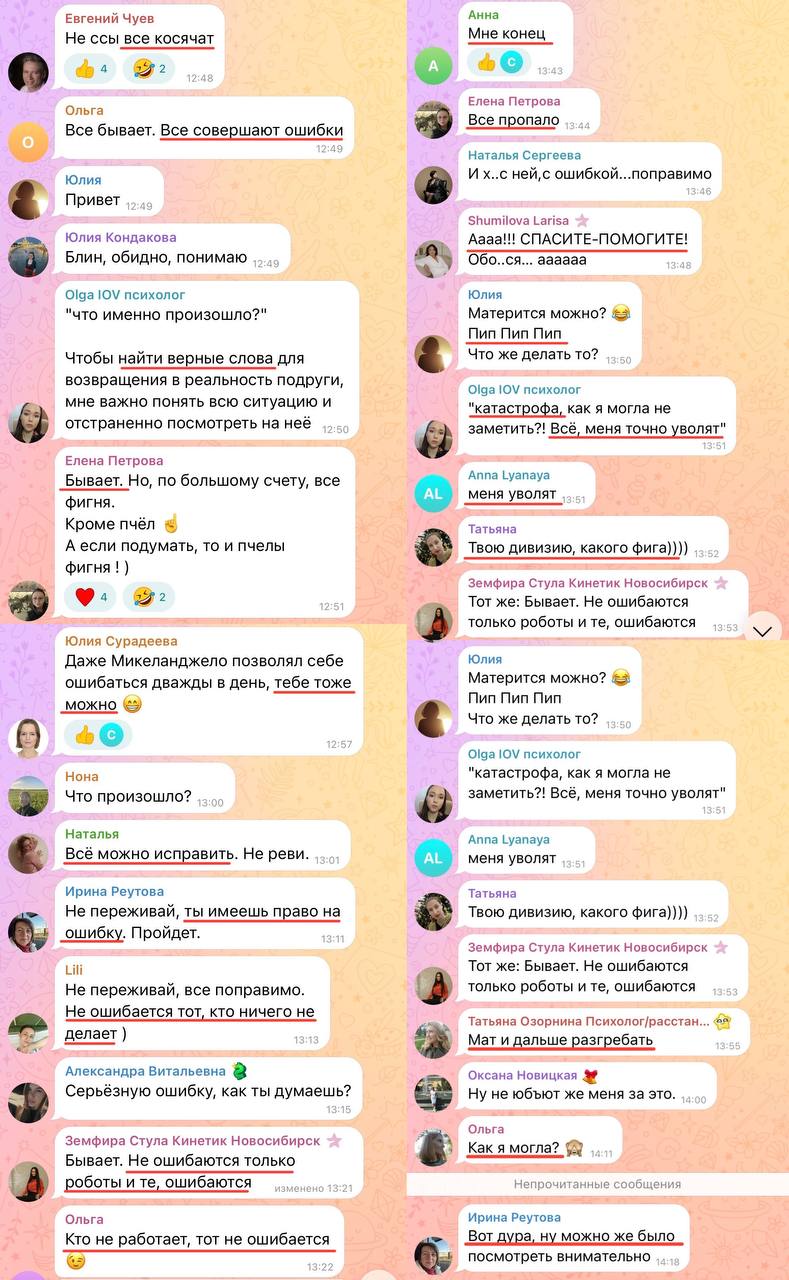 Посмотрите на эти два скриншота image preview