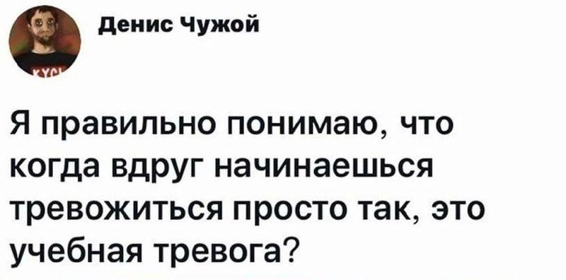 Фотография поста